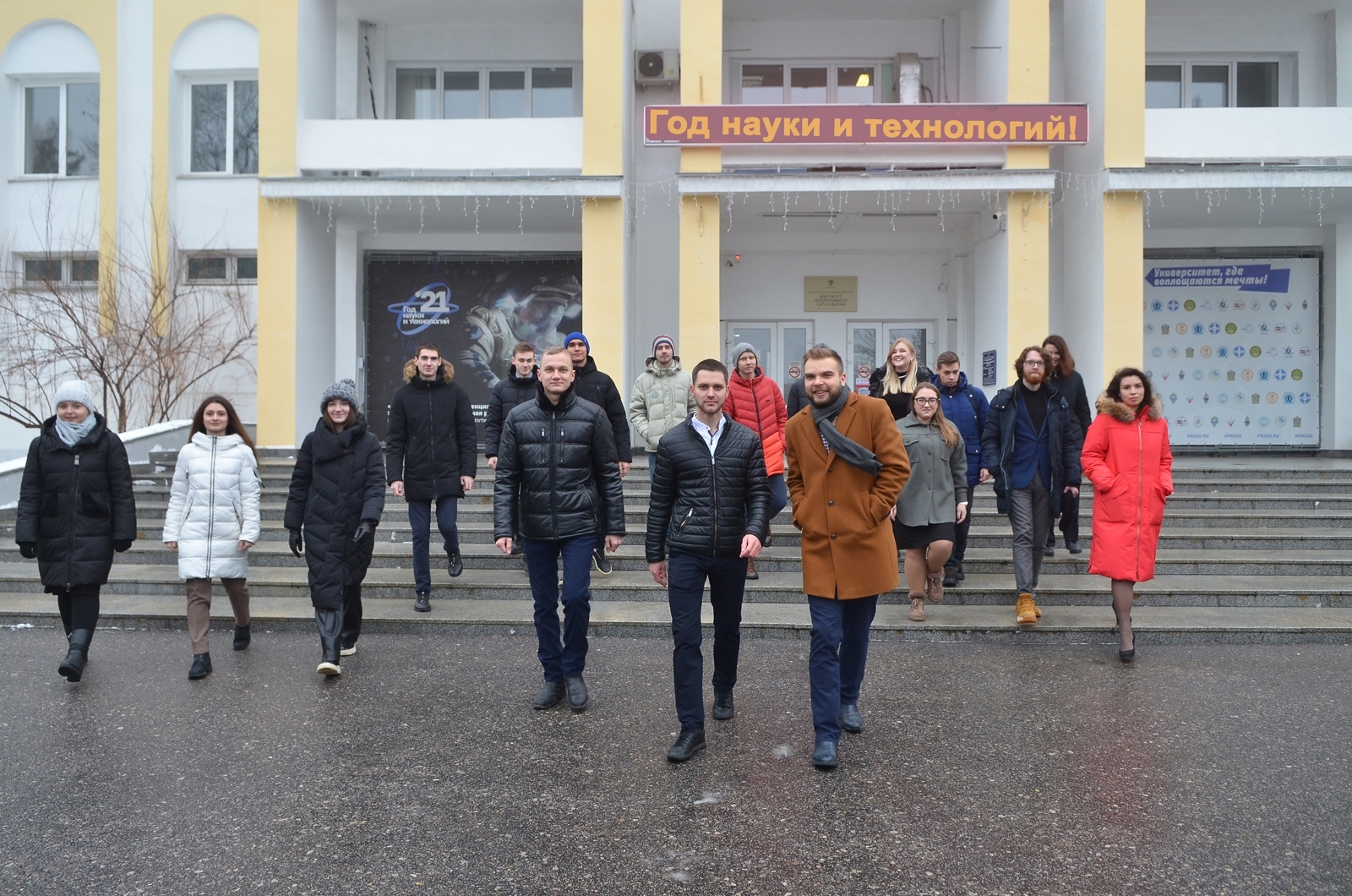 Студенческое научное общество ПГУ: «Быть ученым стало еще престижнее»