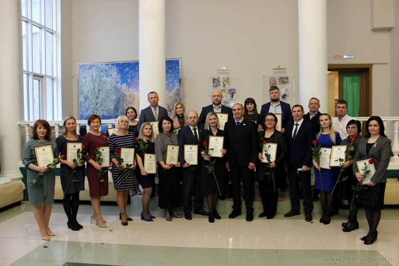 Лучшим студентам и учащимся вручили стипендии главы администрации города Пензы