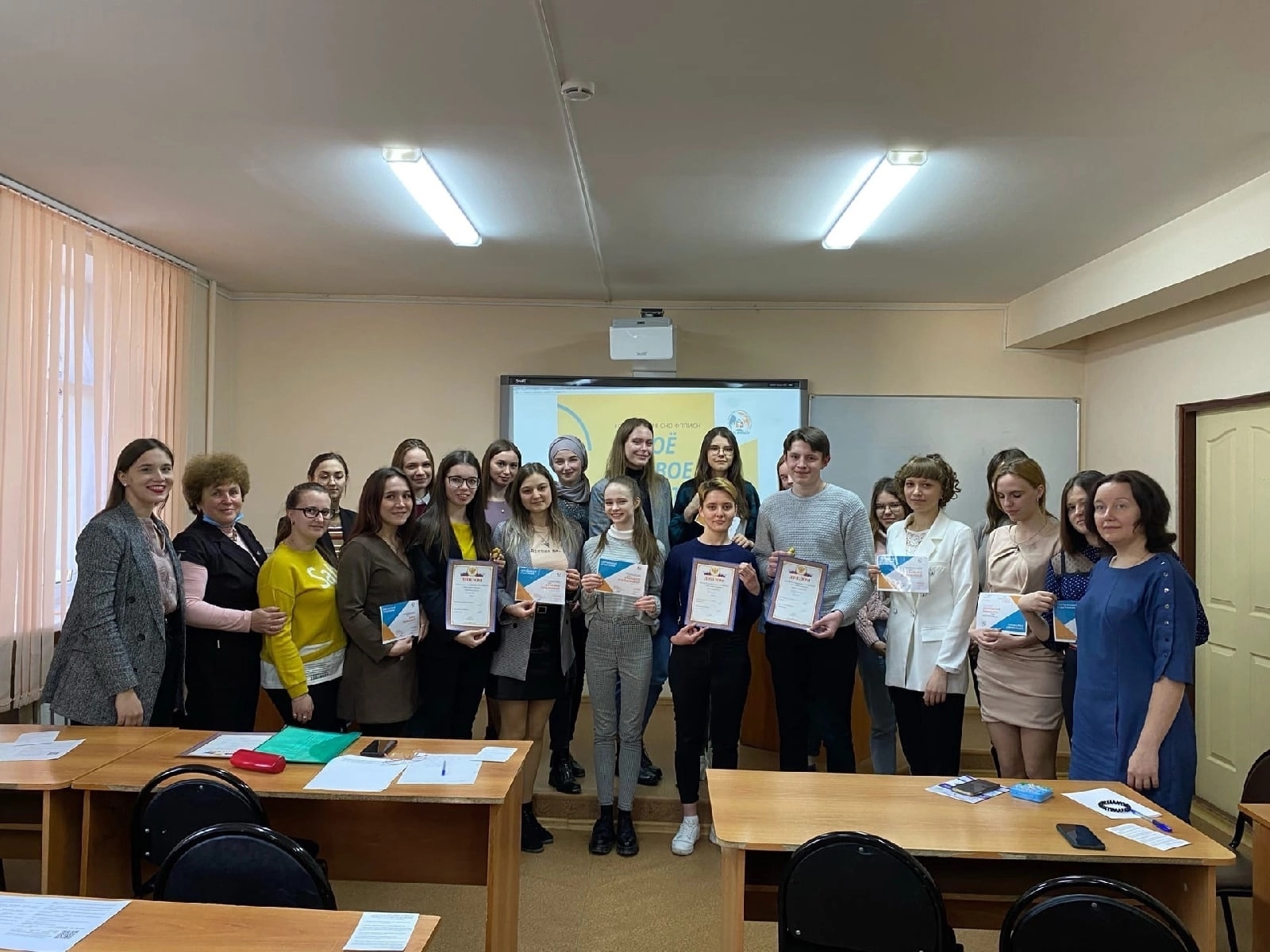 СНО помогает ФППиСН приумножать научные достижения