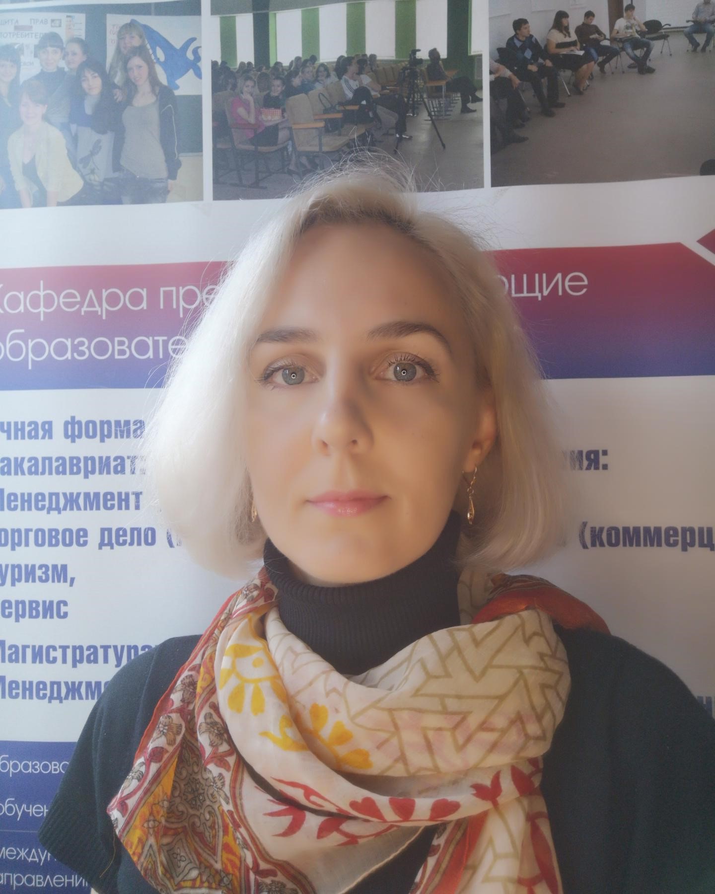 21 и 22 октября в онлайн-формате состоялся Первый Международный туристский конгресс «Туризм будущего - будущее туризма».