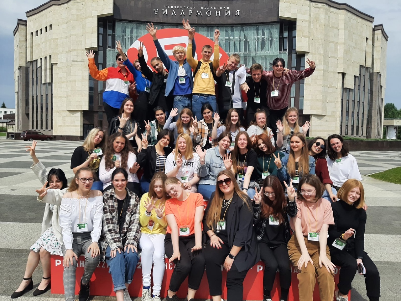 JAZZ MAY PENZA вместе с Волонтерами ПГУ