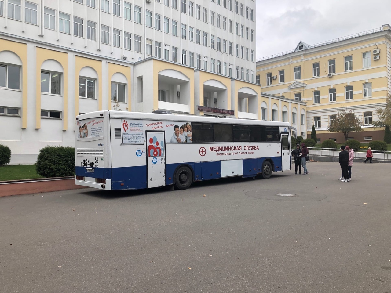 21 октября 2020 года на территории Пензенского государственного университете состоялась ежегодная акция День донора ПГУ.