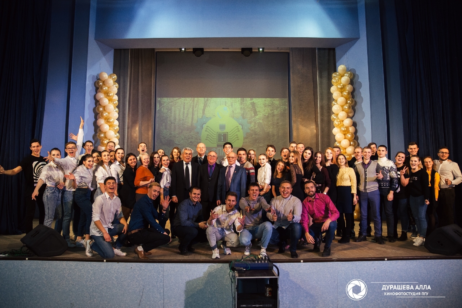 16 ноября в киноконцертном зале учебного корпуса № 5 прошел День факультета приборостроения, иформационных технологий и электроники.