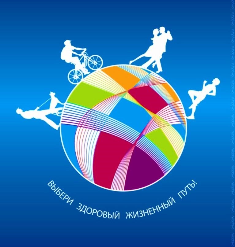 С 14 октября в группе социальной сети Вконтакте «Профилактическая работа в ПГУ» начался МАРАФОН, направленный на профилактику зависимостей, а также формирование мотивации здорового образа жизни в студенческой среде.