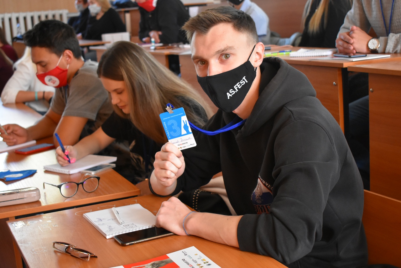 На базе СГСПУ состоялся семинар «Мы за традиции, мир и безопасность!».