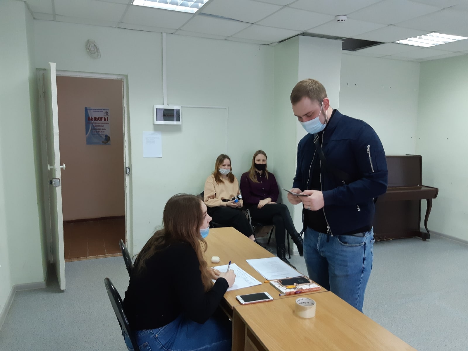 Выборы председателя Студенческого Совета общежития №1